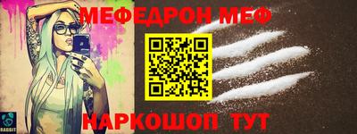 мет Кингисепп