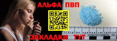 MESCALINE Кинель
