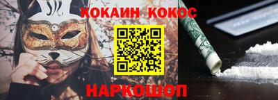 мет Кингисепп