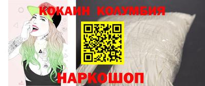 мет Кингисепп