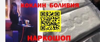 MESCALINE Кинель