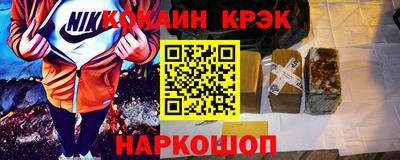 мет Кингисепп
