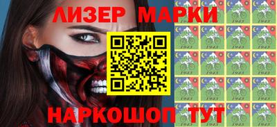 мяу мяу кристалл Кимры