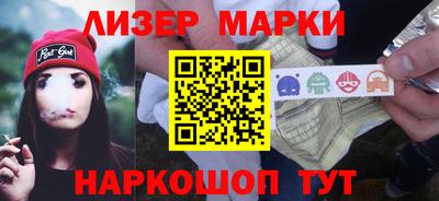 мяу мяу кристалл Кимры