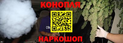 MESCALINE Кинель