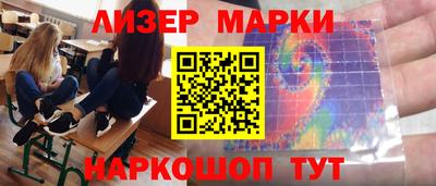 MESCALINE Кинель