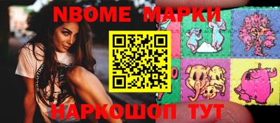 мет Кингисепп