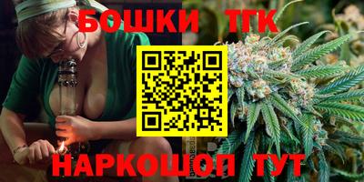 MESCALINE Кинель