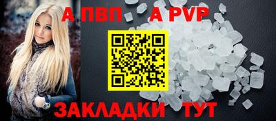 MESCALINE Кинель