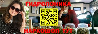 мяу мяу кристалл Кимры
