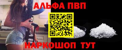 MESCALINE Кинель