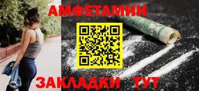 мет Кингисепп