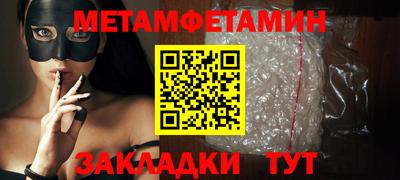 MESCALINE Кинель
