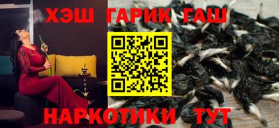 мяу мяу кристалл Кимры