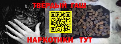 MESCALINE Кинель
