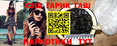 мет Кингисепп