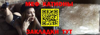 мет Кингисепп