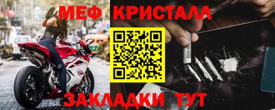 мет Кингисепп