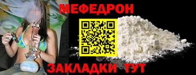 мет Кингисепп