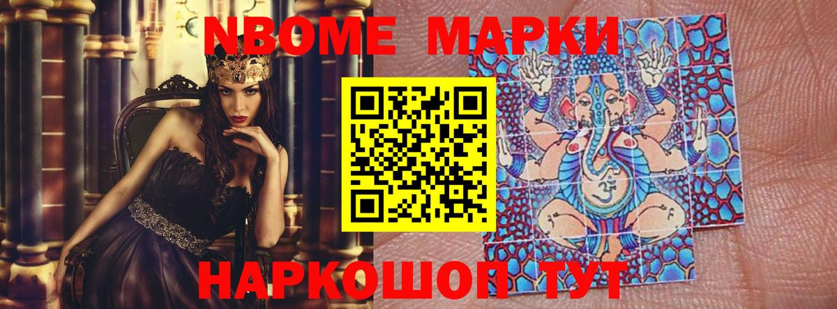 Лсд 25 экстази  Вход с VPN  Карачаевск  Лсд 25 экстази кислота  LSD-25 экстази кислота 
